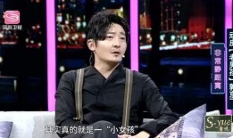 郭京飞爆料娱乐圈大佬是真的吗,郭京飞揭露内幕？